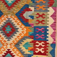 Chobi Kilim Rug - 199 cm x 154 cm