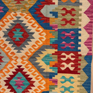 Chobi Kilim Rug - 199 cm x 154 cm