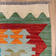 Chobi Kilim Rug - 199 cm x 154 cm