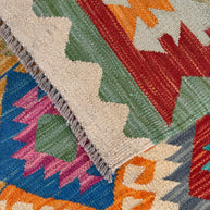 Chobi Kilim Rug - 199 cm x 154 cm