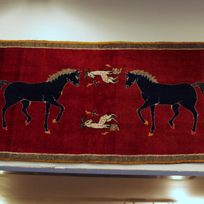 Persian Picture Rug - 185 cm x 98 cm