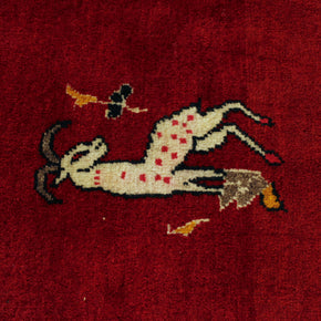 Persian Picture Rug - 185 cm x 98 cm
