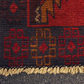 Baluchi Rug - 184 cm x 109 cm