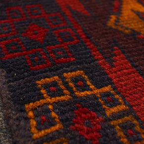 Baluchi Rug - 184 cm x 109 cm
