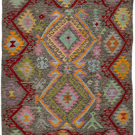 Chobi Kilim Rug - 197 cm x 150 cm