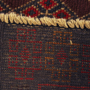Baluchi Rug - 184 cm x 109 cm