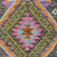 Chobi Kilim Rug - 197 cm x 150 cm