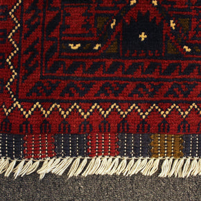 Kunduz Rug  - 201 cm x 90 cm