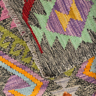 Chobi Kilim Rug - 197 cm x 150 cm