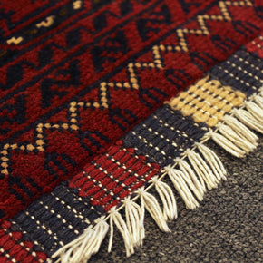Kunduz Rug  - 201 cm x 90 cm