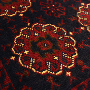 Kunduz Rug  - 201 cm x 90 cm