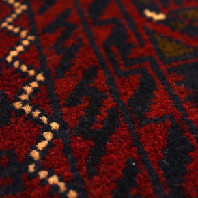 Kunduz Rug  - 201 cm x 90 cm