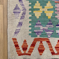Chobi Kilim Rug - 198 cm x 155 cm
