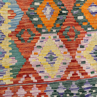 Chobi Kilim Rug - 198 cm x 155 cm