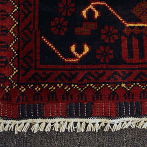 Kunduz Rug - 192 cm x 89 cm