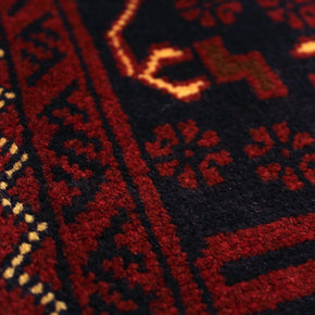 Kunduz Rug - 192 cm x 89 cm