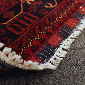 Kunduz Rug - 192 cm x 89 cm