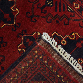Kunduz Rug - 192 cm x 89 cm