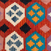Chobi Kilim Rug - 192 cm x 148 cm