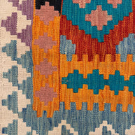 Chobi Kilim Rug - 192 cm x 148 cm