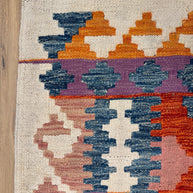 Chobi Kilim Rug - 192 cm x 148 cm