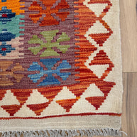 Chobi Kilim Rug - 204 cm x 152 cm