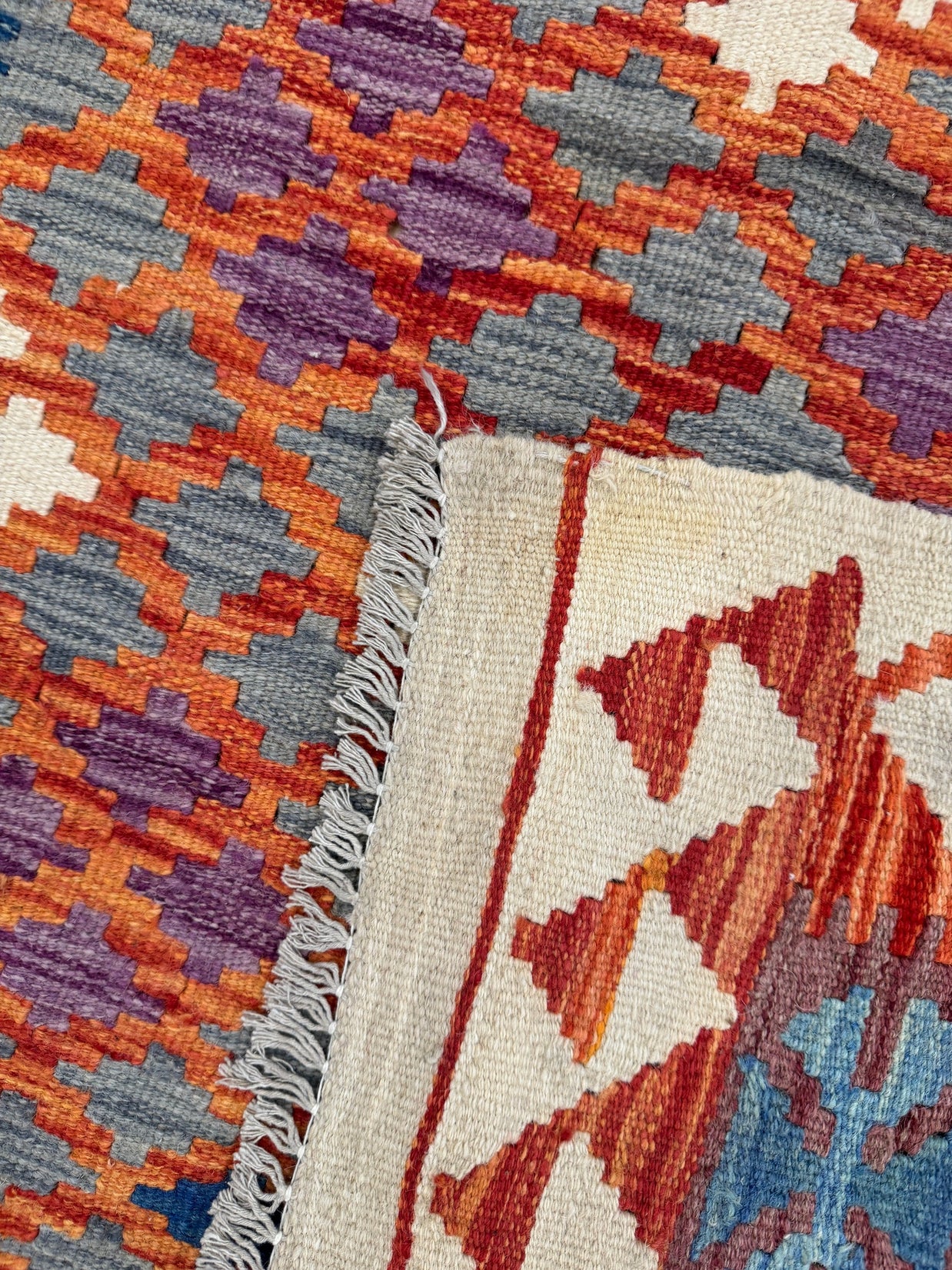 Chobi Kilim Rug - 204 cm x 152 cm