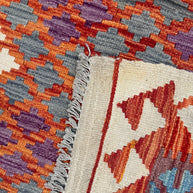 Chobi Kilim Rug - 204 cm x 152 cm