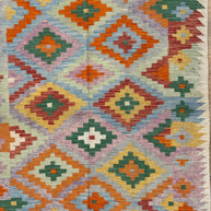 Chobi Kilim Rug - 204 cm x 138 cm