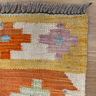 Chobi Kilim Rug - 204 cm x 138 cm