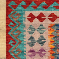 Chobi Kilim Rug - 192 cm x 150 cm