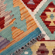 Chobi Kilim Rug - 191 cm x 156 cm