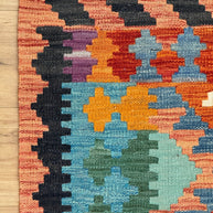 Chobi Kilim Rug - 195 cm x 153 cm