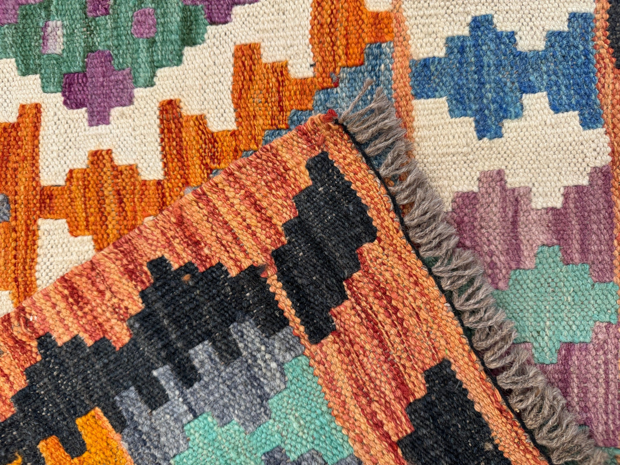 Chobi Kilim Rug - 195 cm x 153 cm