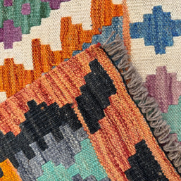 Chobi Kilim Rug - 195 cm x 153 cm