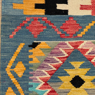 Chobi Kilim Rug - 207 cm x 155 cm
