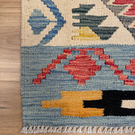 Chobi Kilim Rug - 207 cm x 155 cm