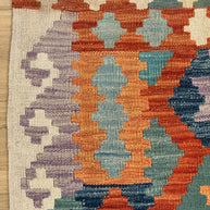 Chobi Kilim Rug - 193 cm x 154 cm