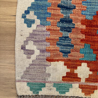 Chobi Kilim Rug - 193 cm x 154 cm