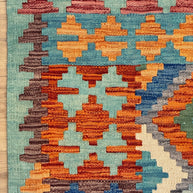 Chobi Kilim Rug - 194 cm x 155 cm
