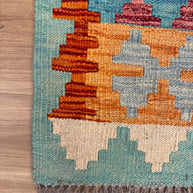 Chobi Kilim Rug - 194 cm x 155 cm