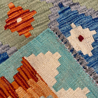 Chobi Kilim Rug - 194 cm x 155 cm
