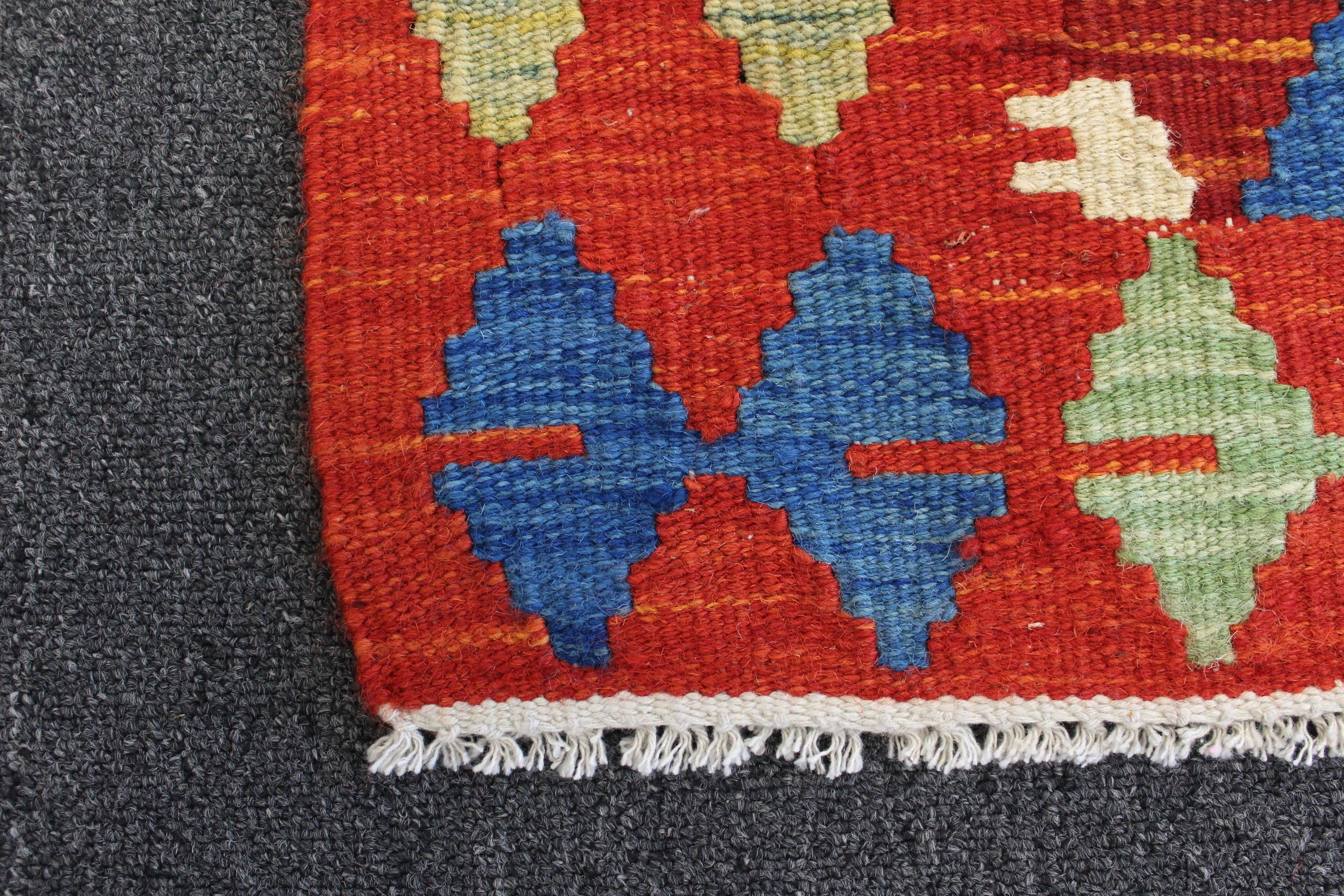 Chobi Kilim Rug  - 118 cm x 82 cm