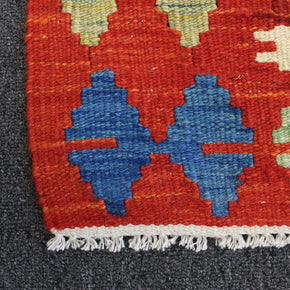 Chobi Kilim Rug  - 118 cm x 82 cm
