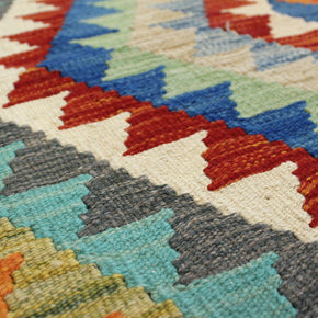 Chobi Kilim Rug  - 118 cm x 82 cm