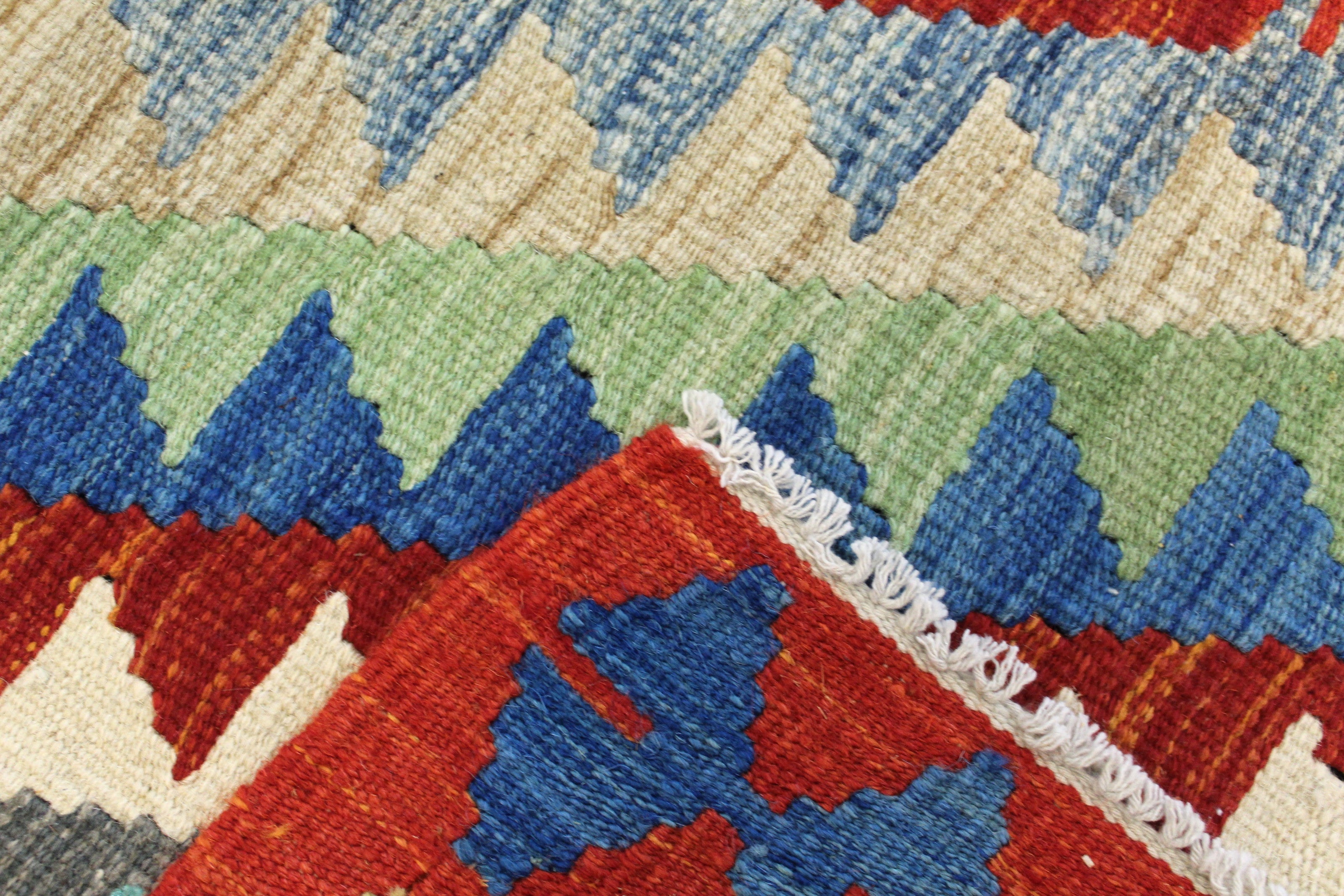 Chobi Kilim Rug  - 118 cm x 82 cm