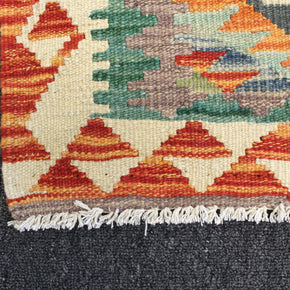 Chobi Kilim - 114 cm x 87 cm