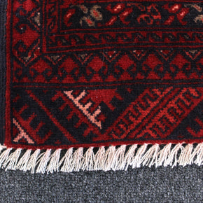 Roshnai Rug - 282 cm x 81 cm