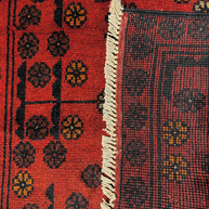 Khal Mohammadi Rug - 127 cm x 75 cm