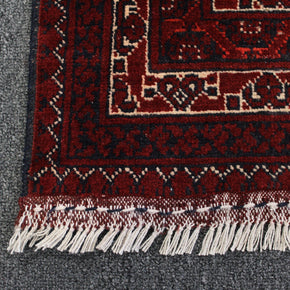 Roshnai Rug - 281 cm x 80 cm